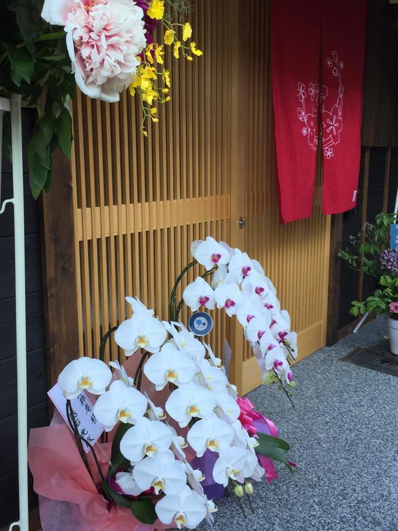 Rakusuian Hotell Kyoto Exteriör bild